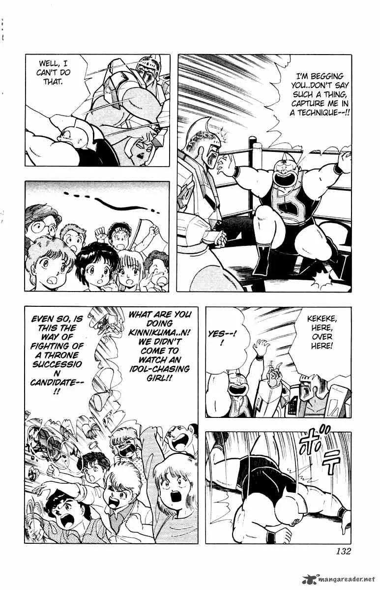 Kinnikuman Chapter 342 page 6