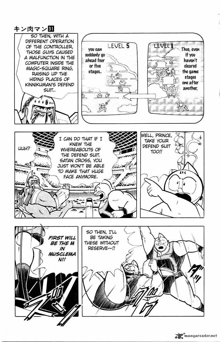 Kinnikuman Chapter 342 page 3