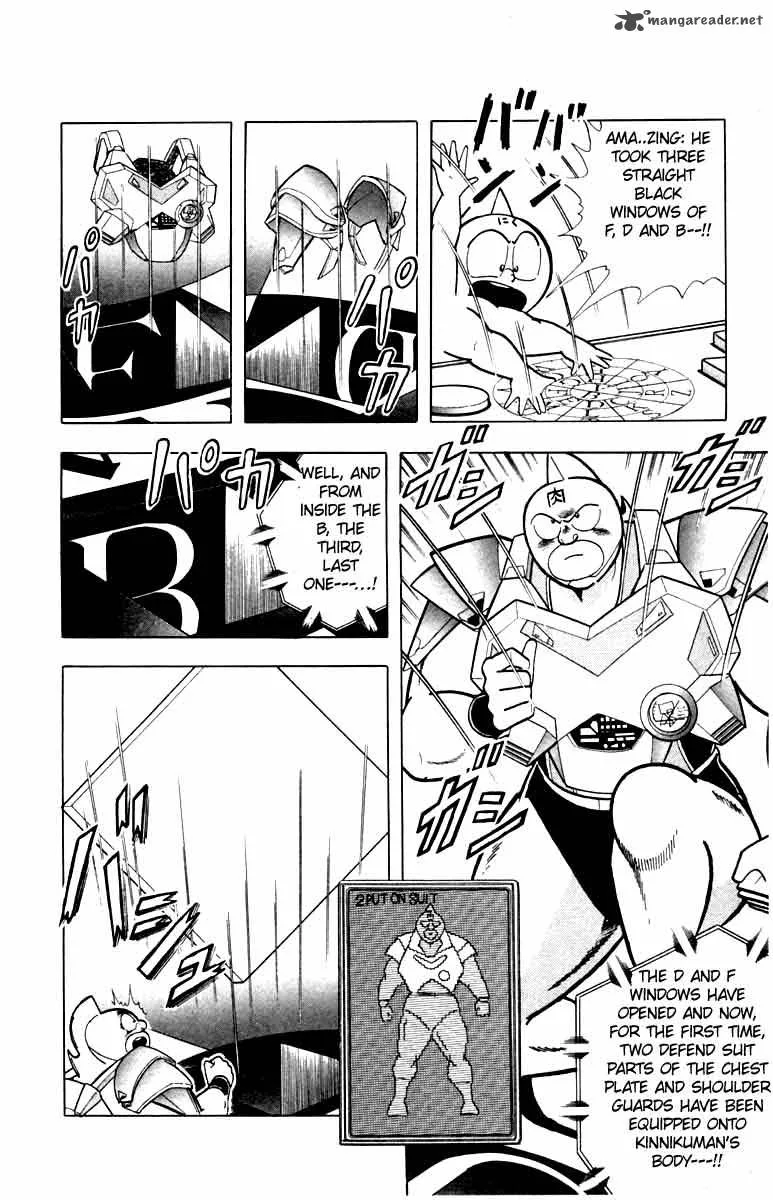 Kinnikuman Chapter 342 page 12