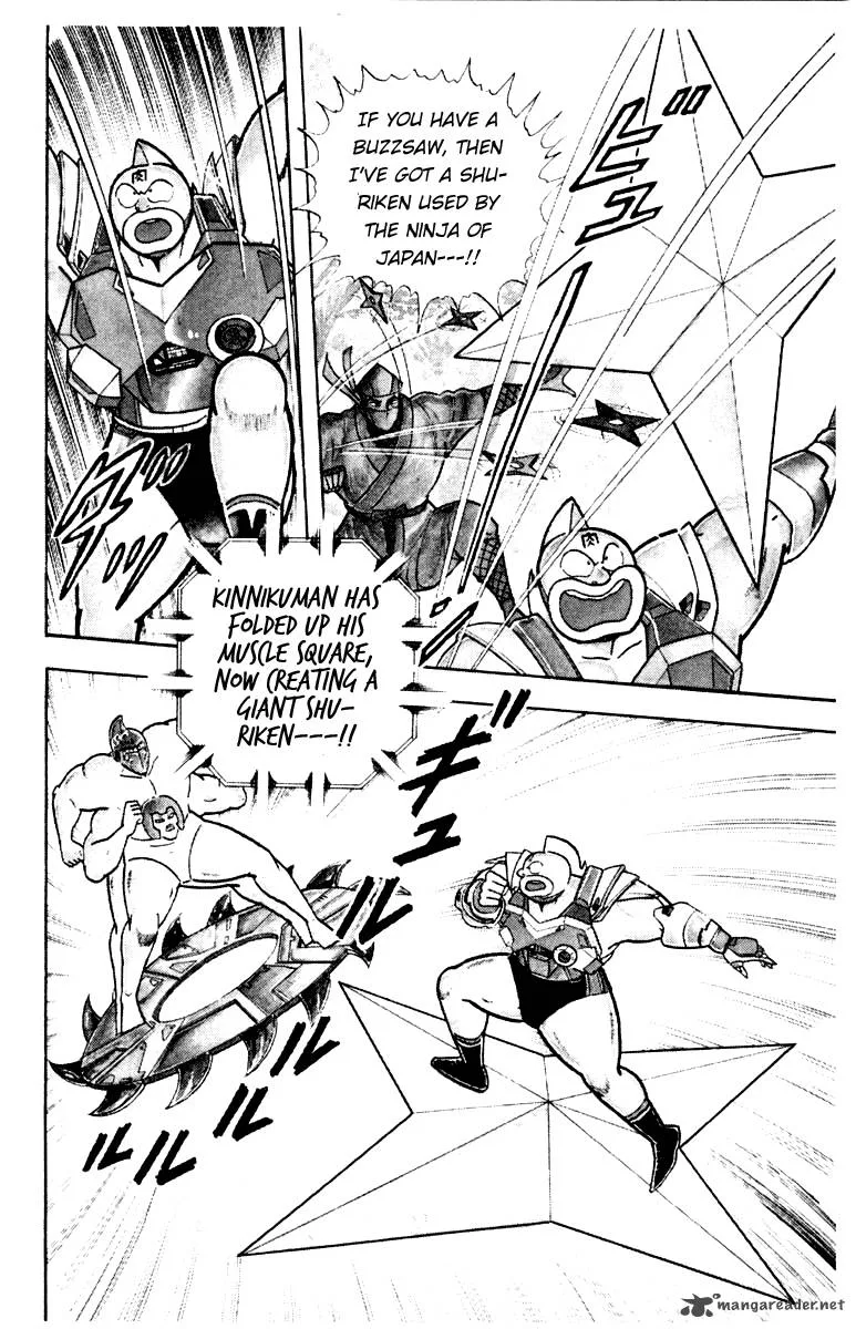 Kinnikuman Chapter 343 page 6