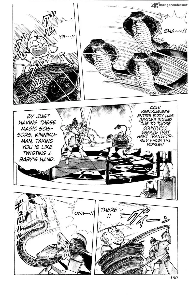 Kinnikuman Chapter 343 page 14