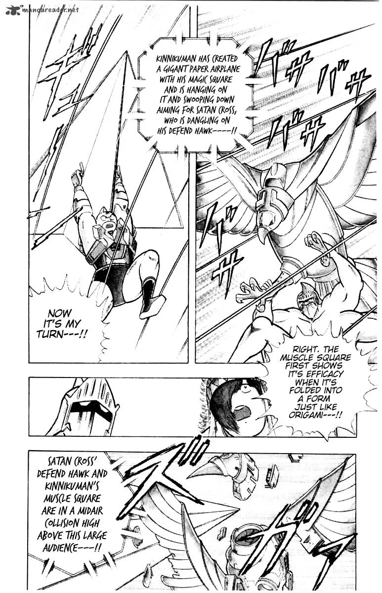Kinnikuman Chapter 343 page 2