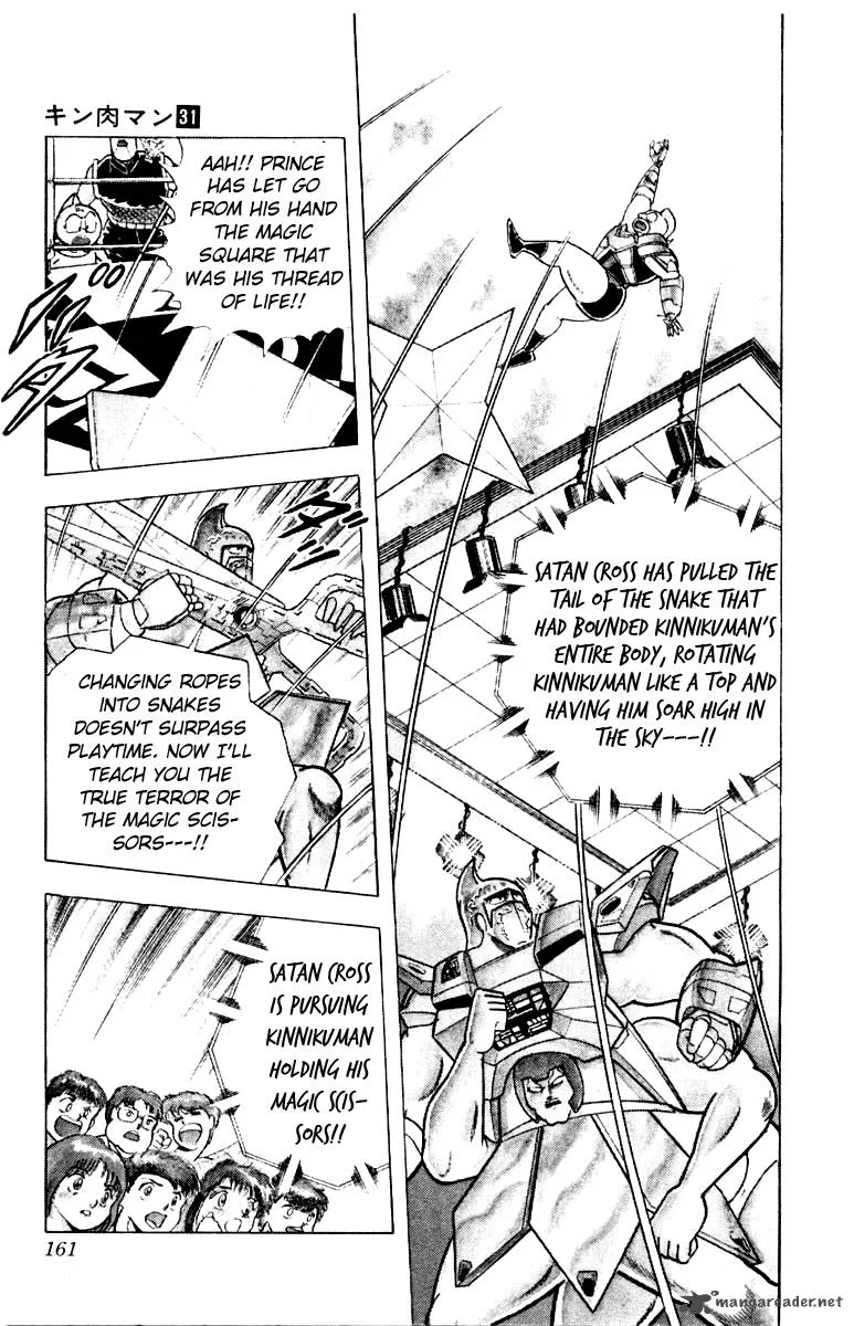 Kinnikuman Chapter 343 page 15