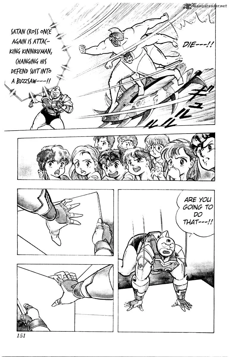 Kinnikuman Chapter 343 page 5