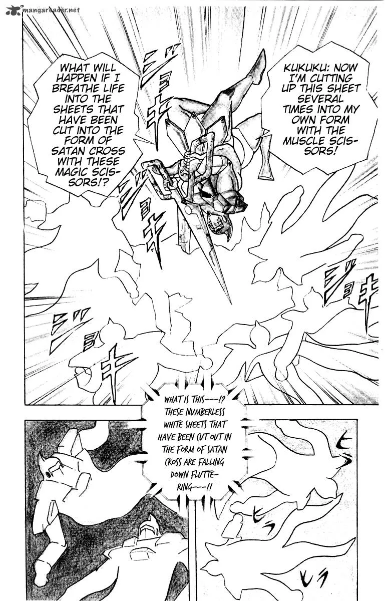 Kinnikuman Chapter 343 page 18