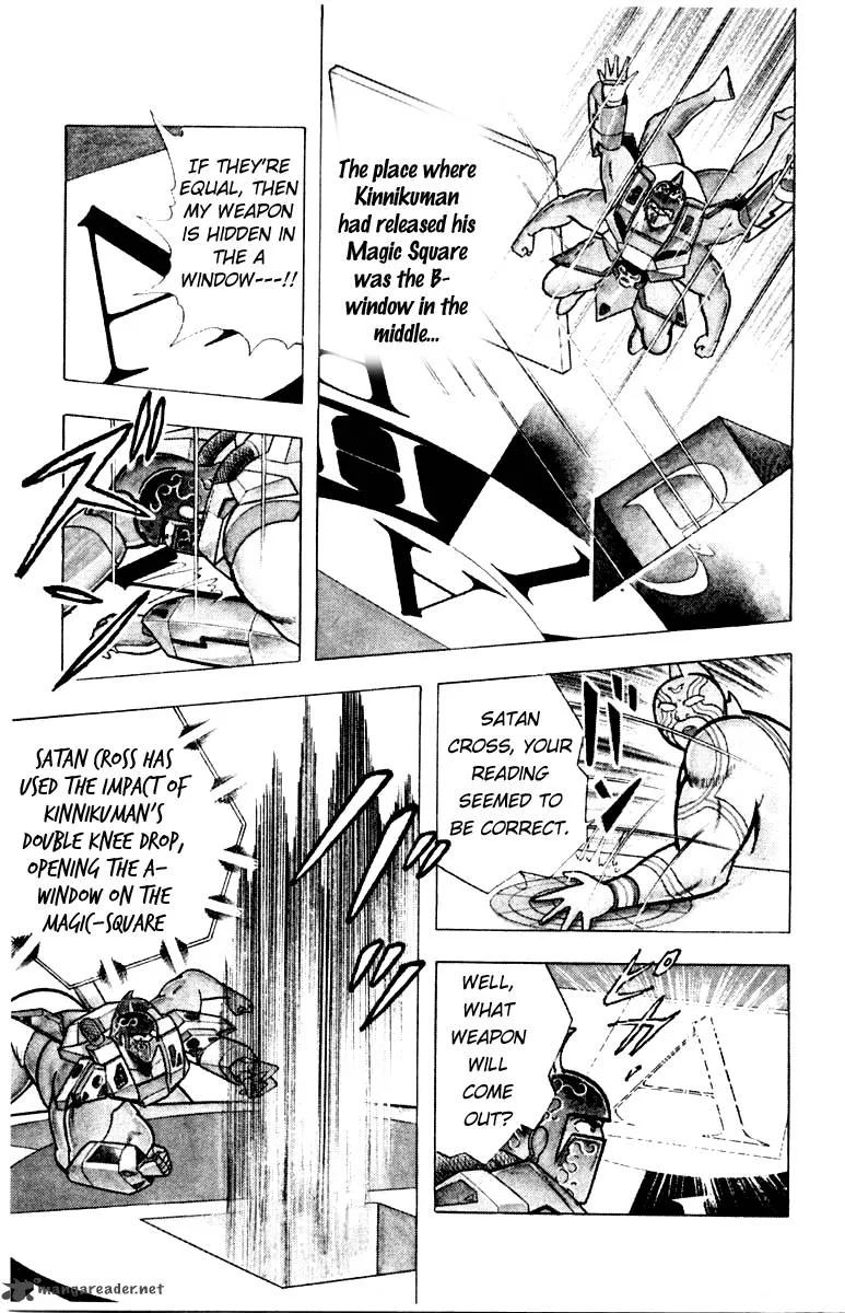 Kinnikuman Chapter 343 page 11