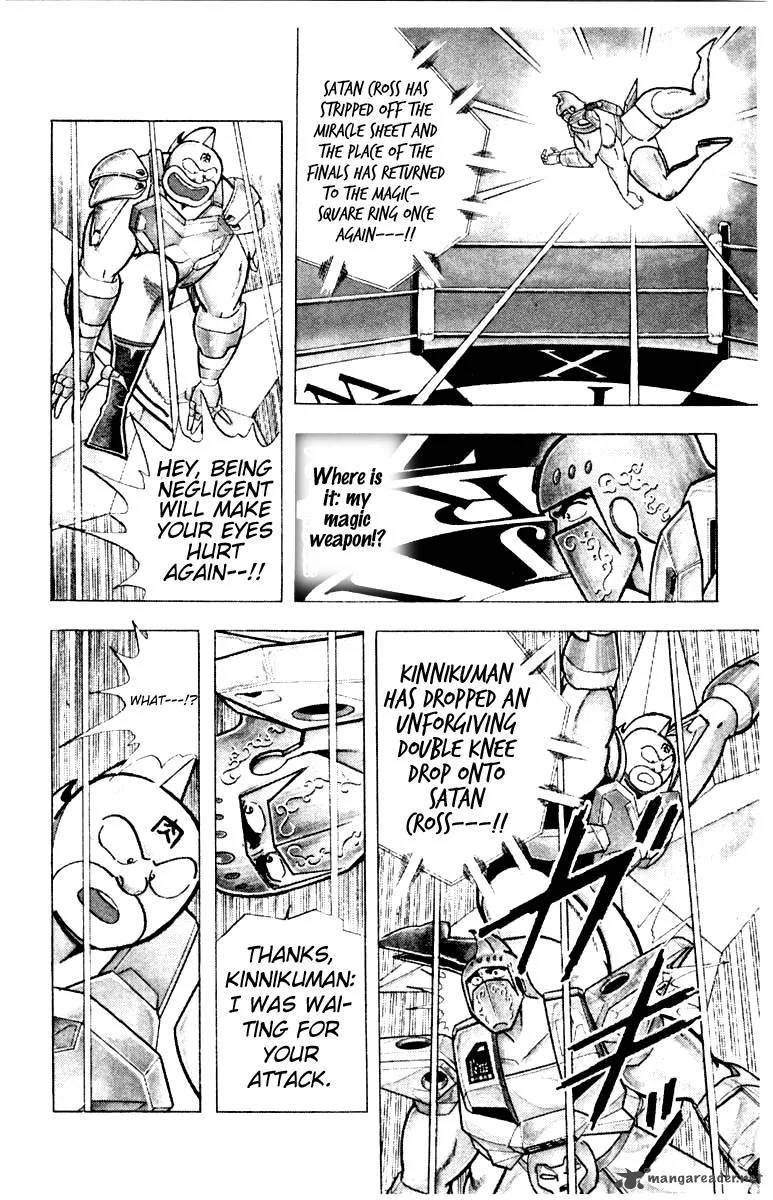 Kinnikuman Chapter 343 page 10