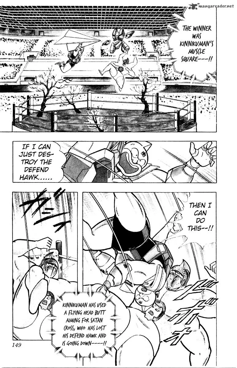 Kinnikuman Chapter 343 page 3