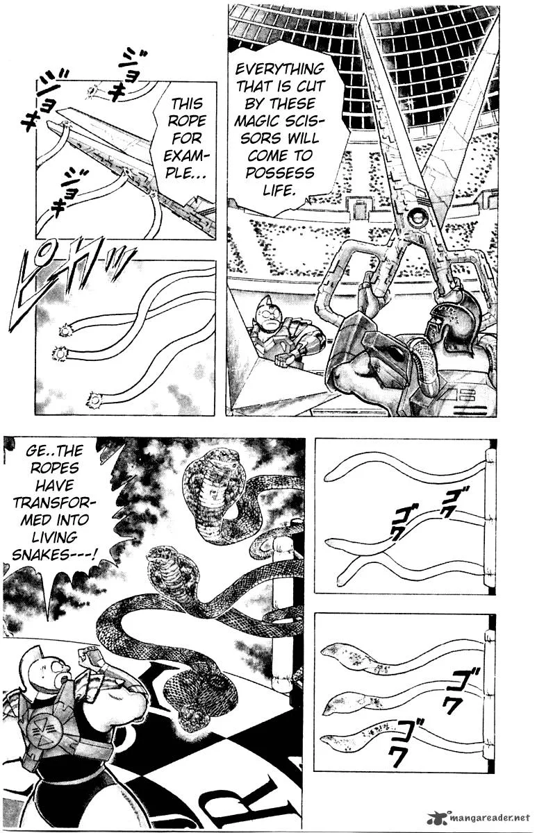 Kinnikuman Chapter 343 page 13