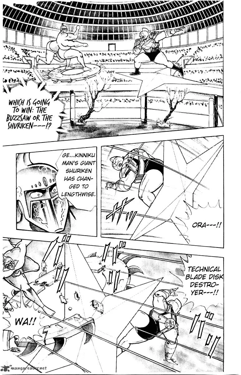 Kinnikuman Chapter 343 page 7