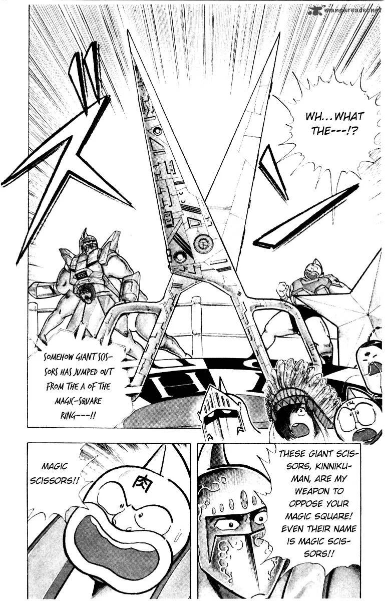 Kinnikuman Chapter 343 page 12