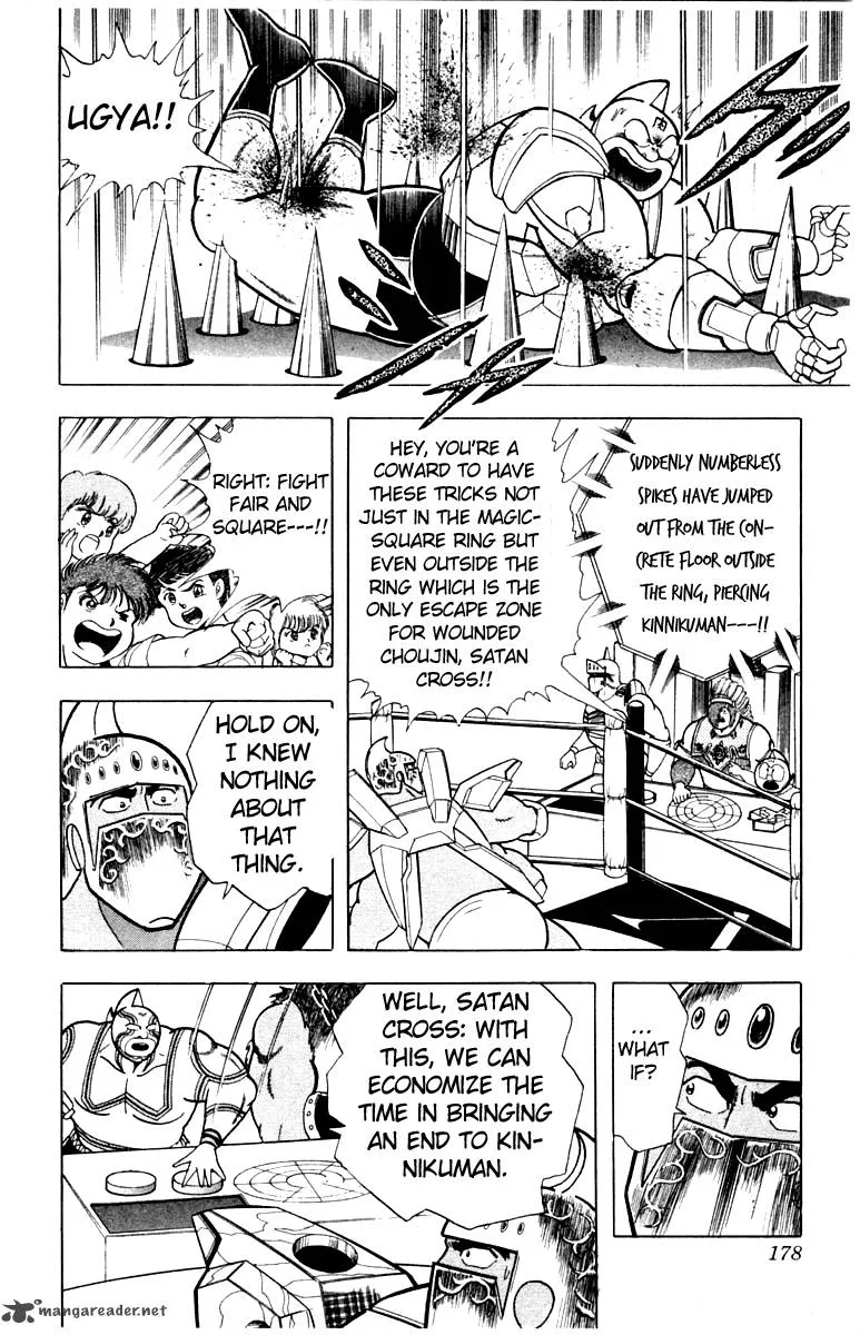 Kinnikuman Chapter 344 page 11