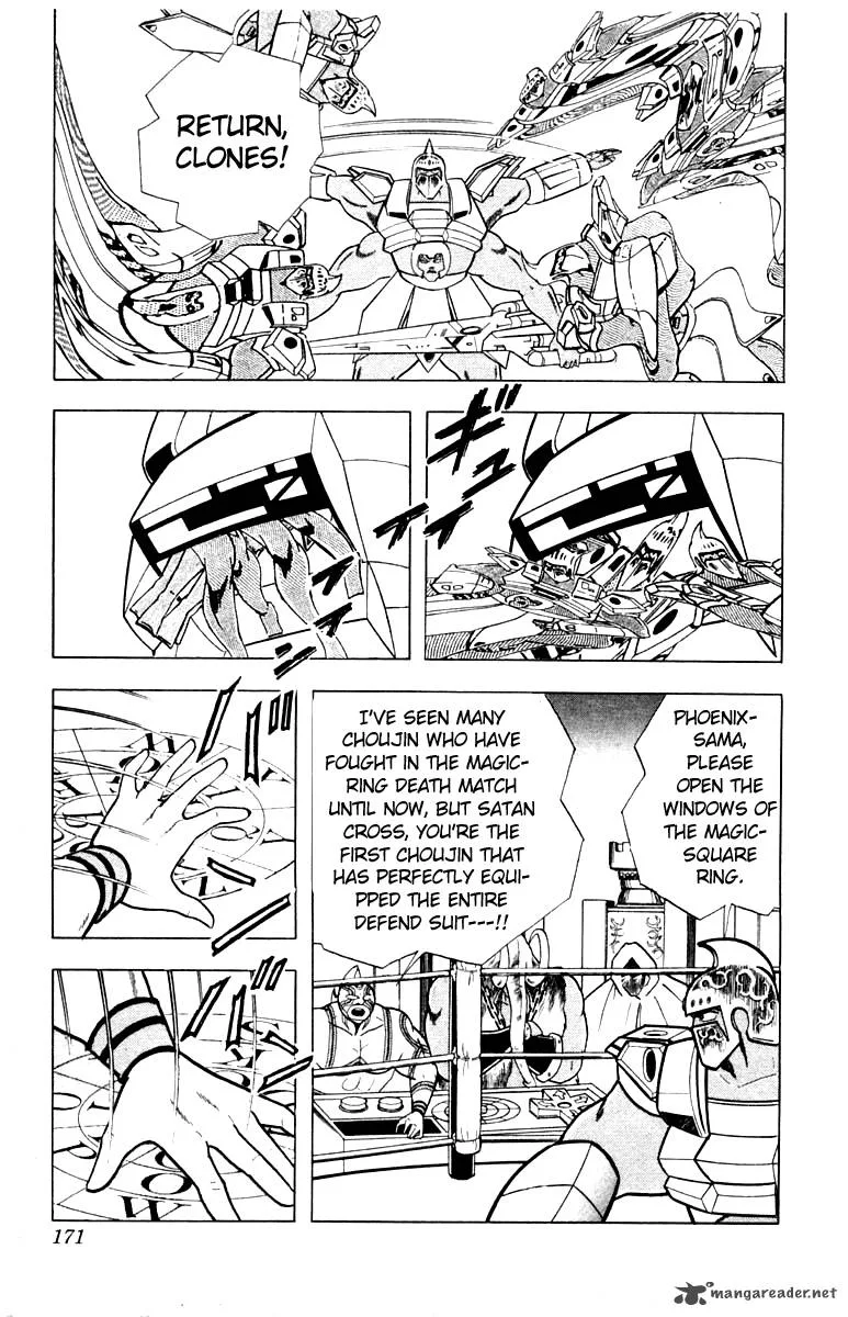 Kinnikuman Chapter 344 page 4