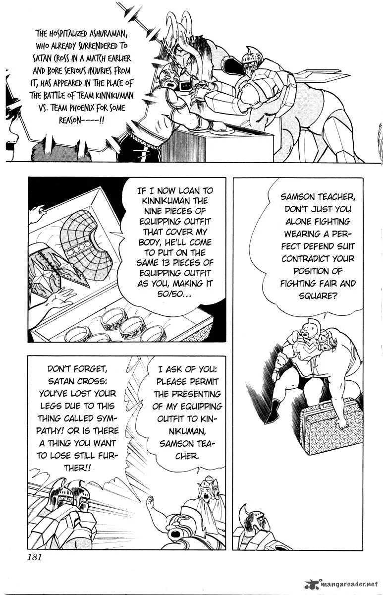 Kinnikuman Chapter 344 page 14