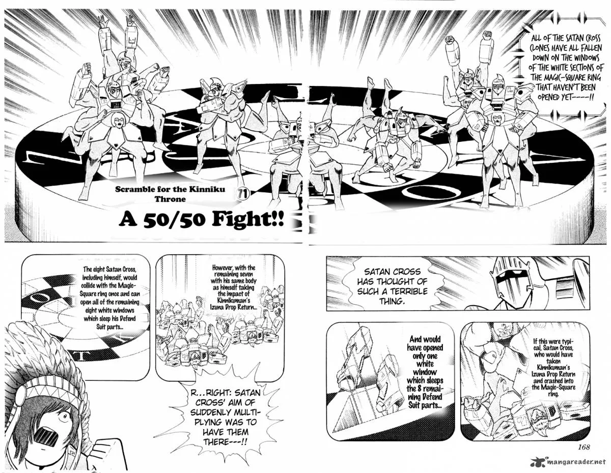 Kinnikuman Chapter 344 page 2