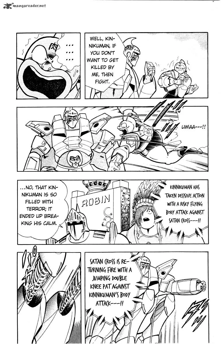 Kinnikuman Chapter 344 page 7
