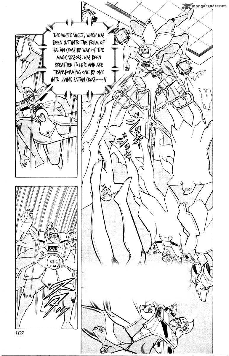 Kinnikuman Chapter 344 page 1