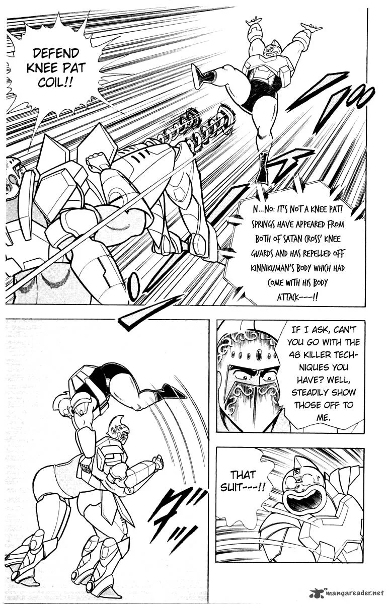 Kinnikuman Chapter 344 page 8
