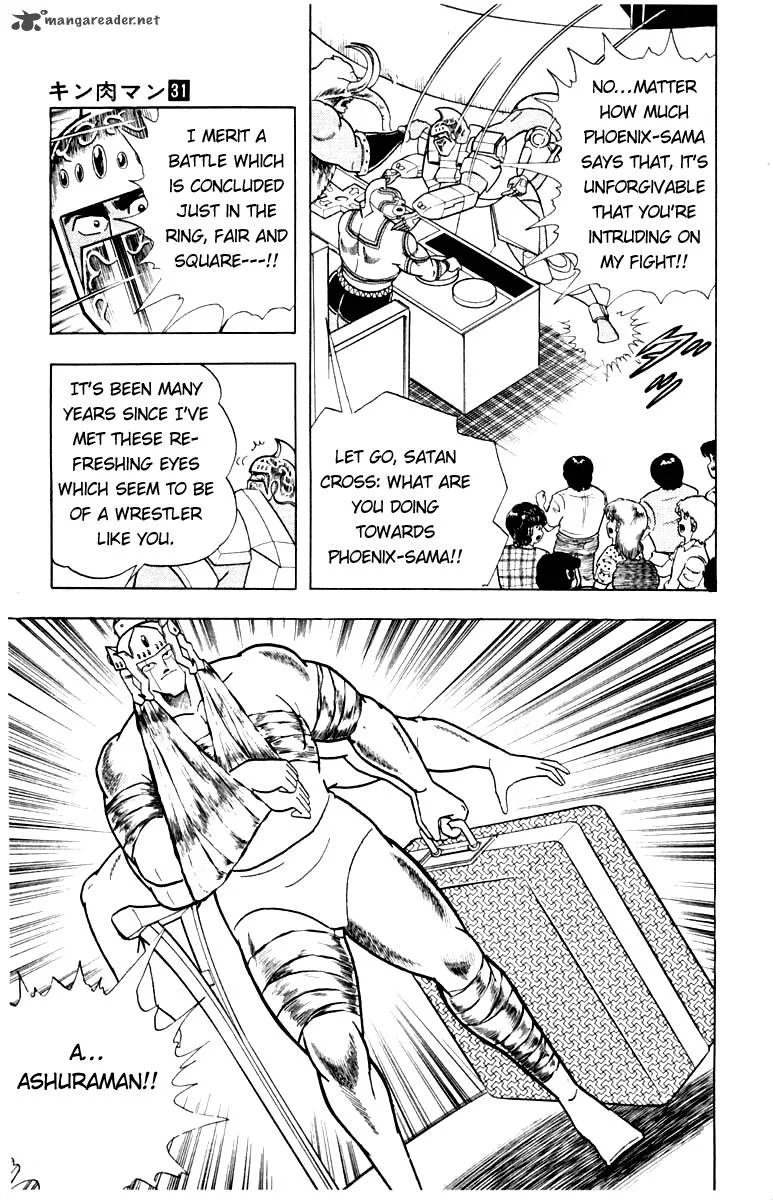 Kinnikuman Chapter 344 page 12