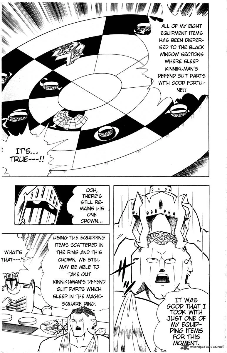 Kinnikuman Chapter 344 page 16