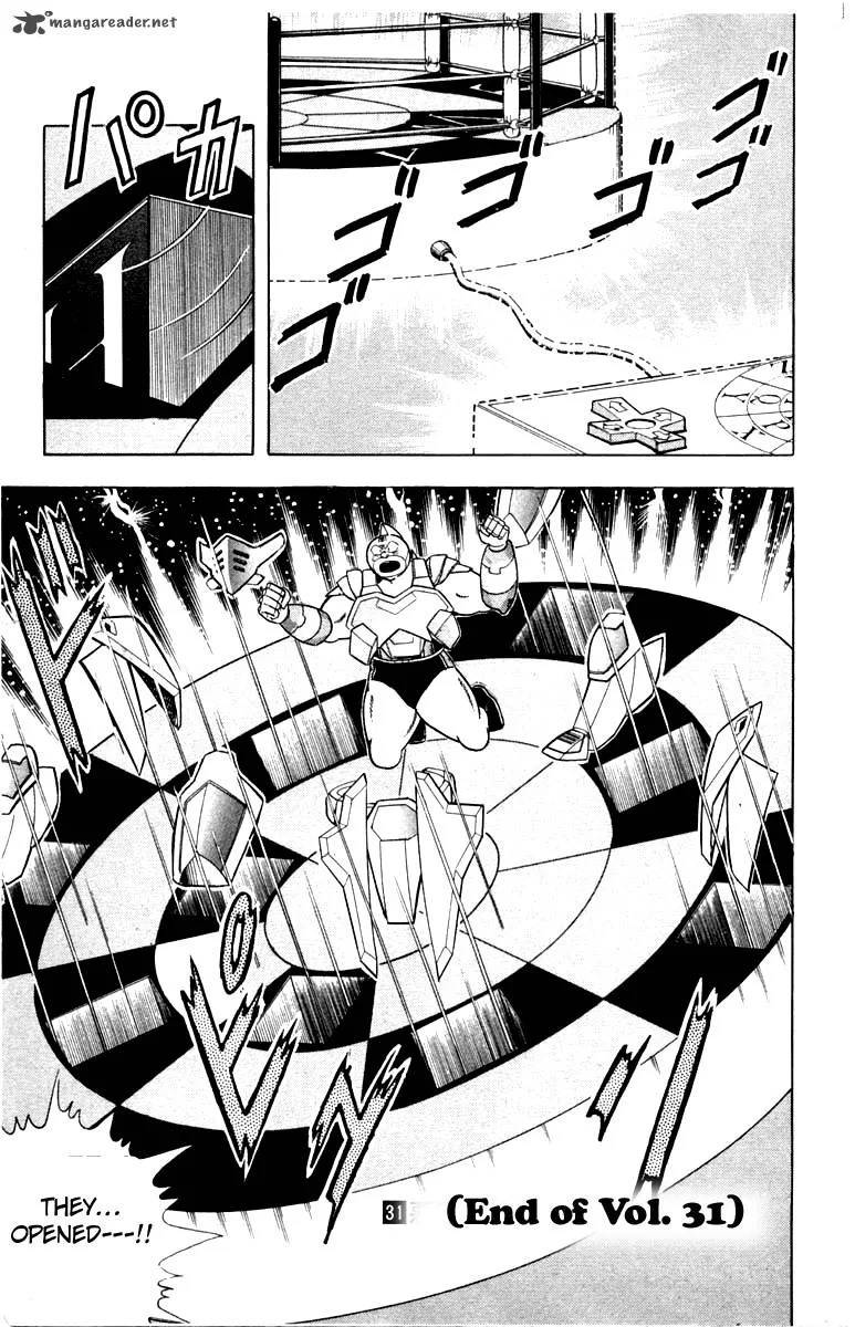 Kinnikuman Chapter 344 page 18