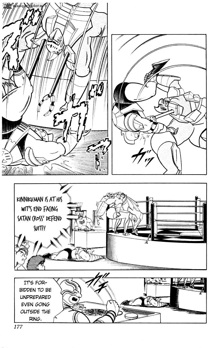Kinnikuman Chapter 344 page 10