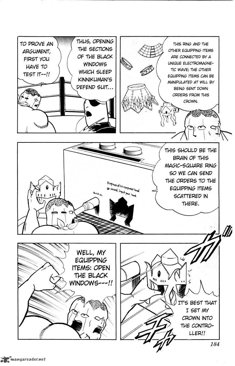Kinnikuman Chapter 344 page 17