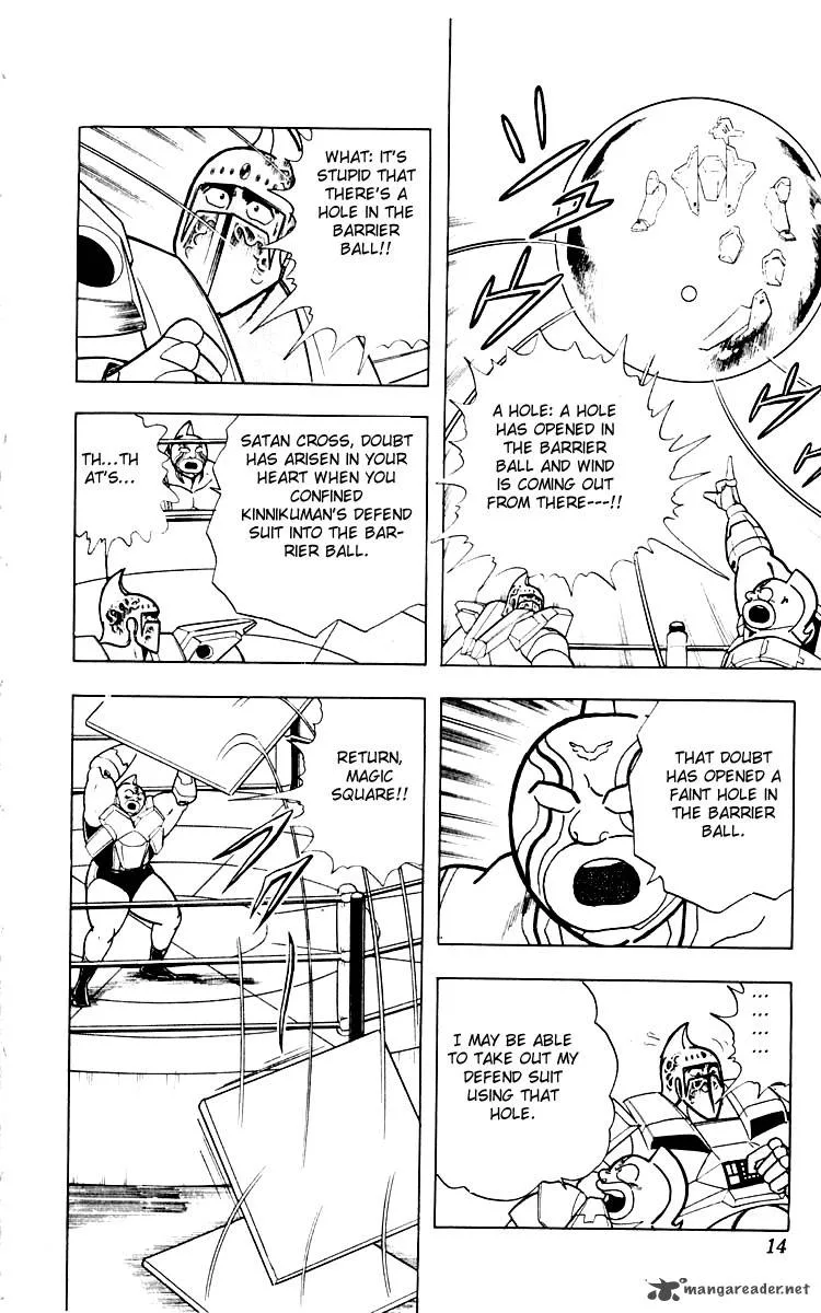 Kinnikuman Chapter 345 page 8