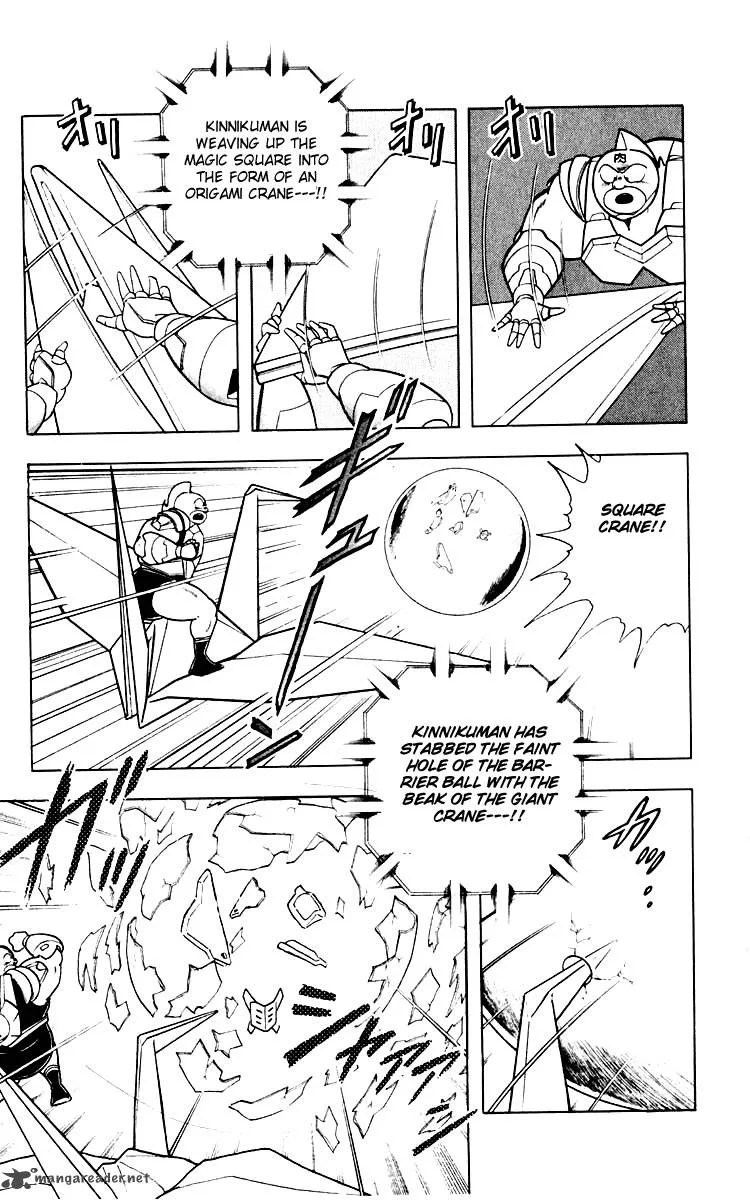 Kinnikuman Chapter 345 page 9