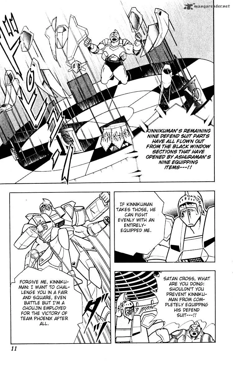 Kinnikuman Chapter 345 page 5