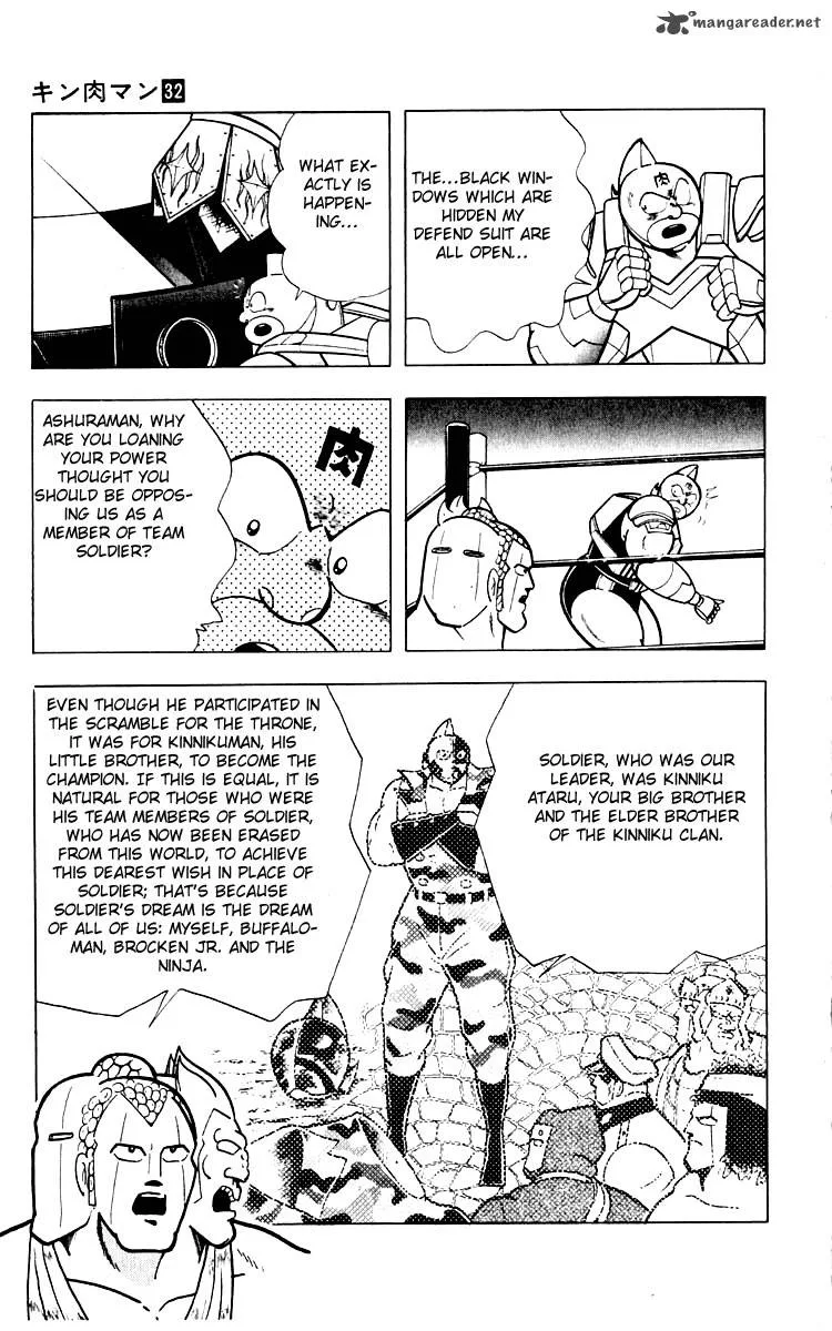 Kinnikuman Chapter 345 page 3