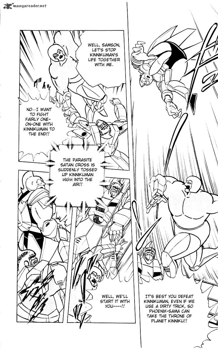 Kinnikuman Chapter 345 page 18