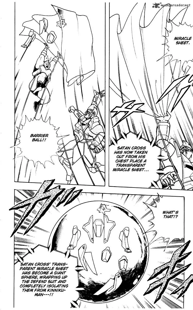 Kinnikuman Chapter 345 page 6