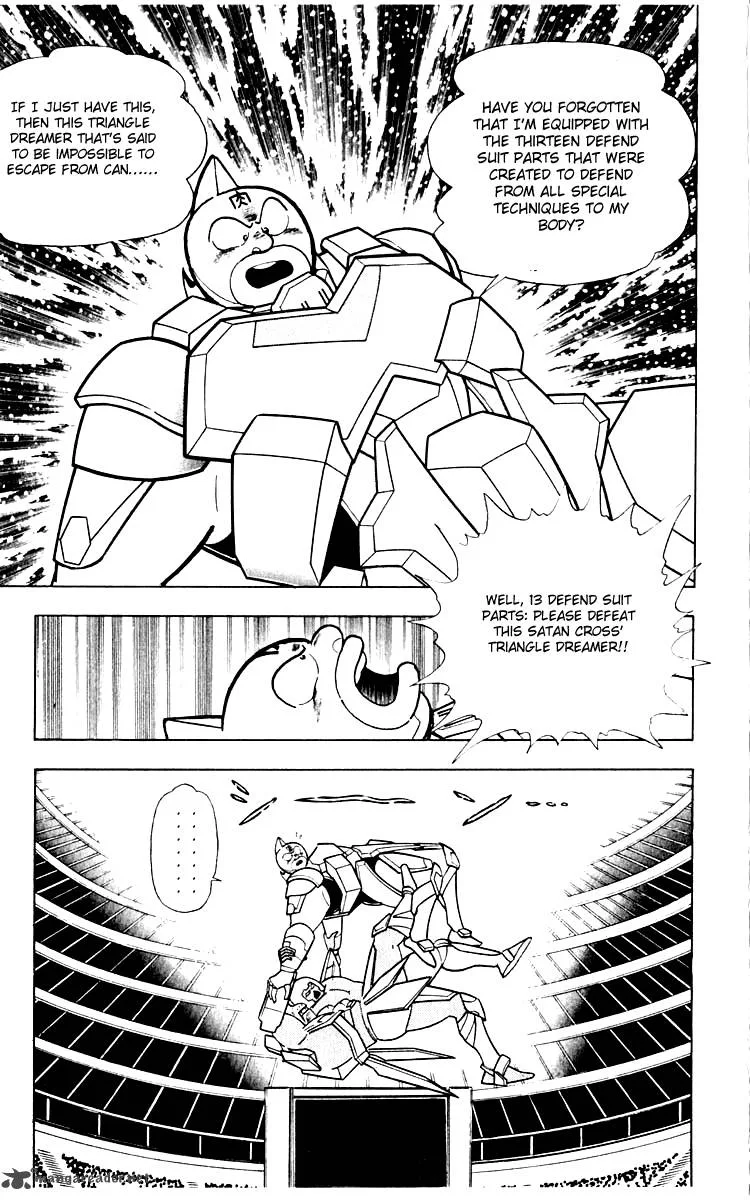 Kinnikuman Chapter 346 page 3