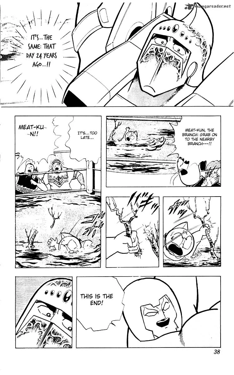 Kinnikuman Chapter 346 page 12