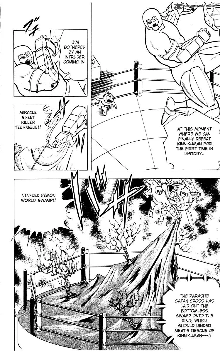 Kinnikuman Chapter 346 page 10