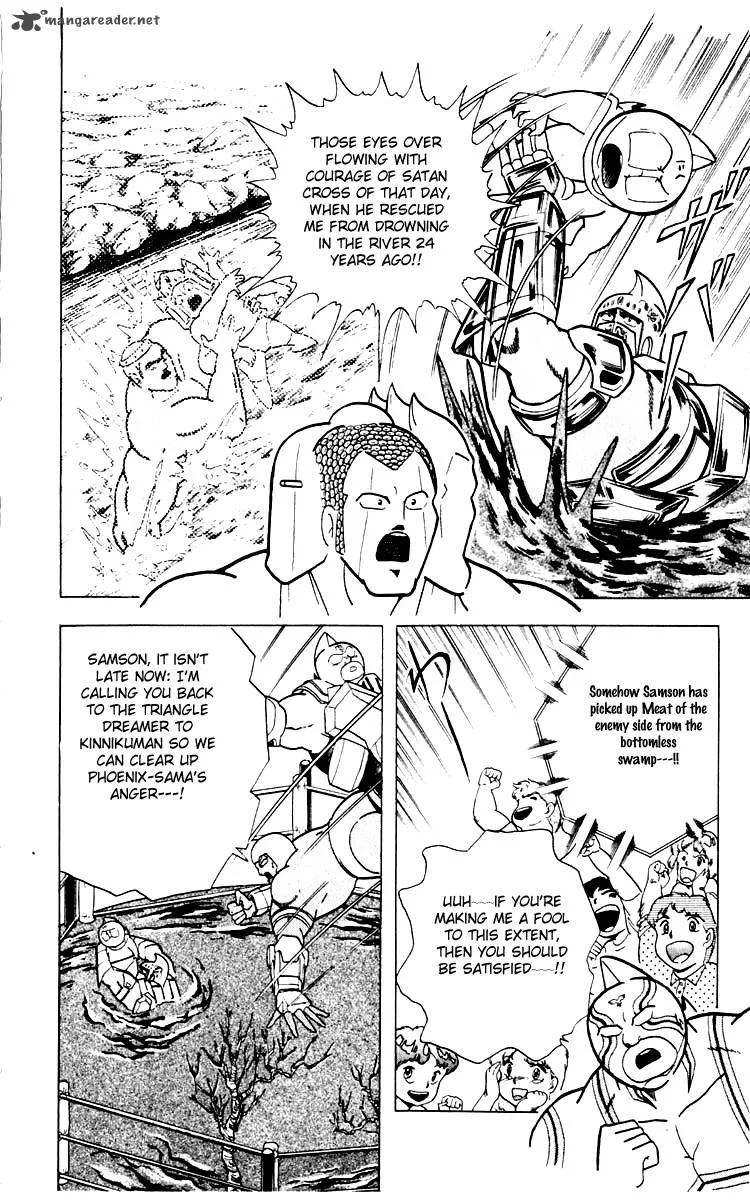 Kinnikuman Chapter 346 page 14