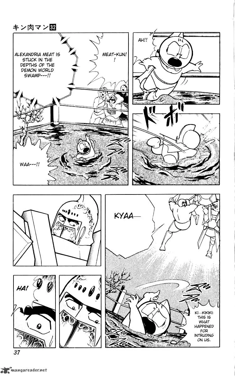 Kinnikuman Chapter 346 page 11