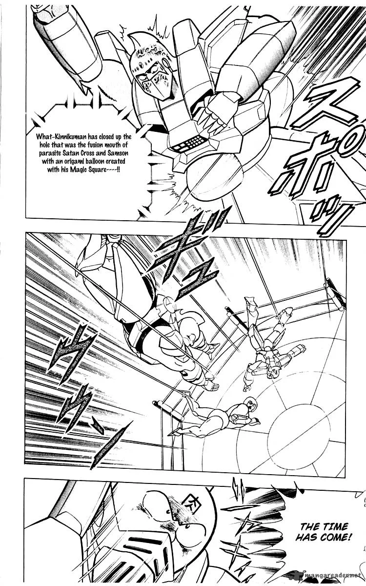 Kinnikuman Chapter 346 page 18