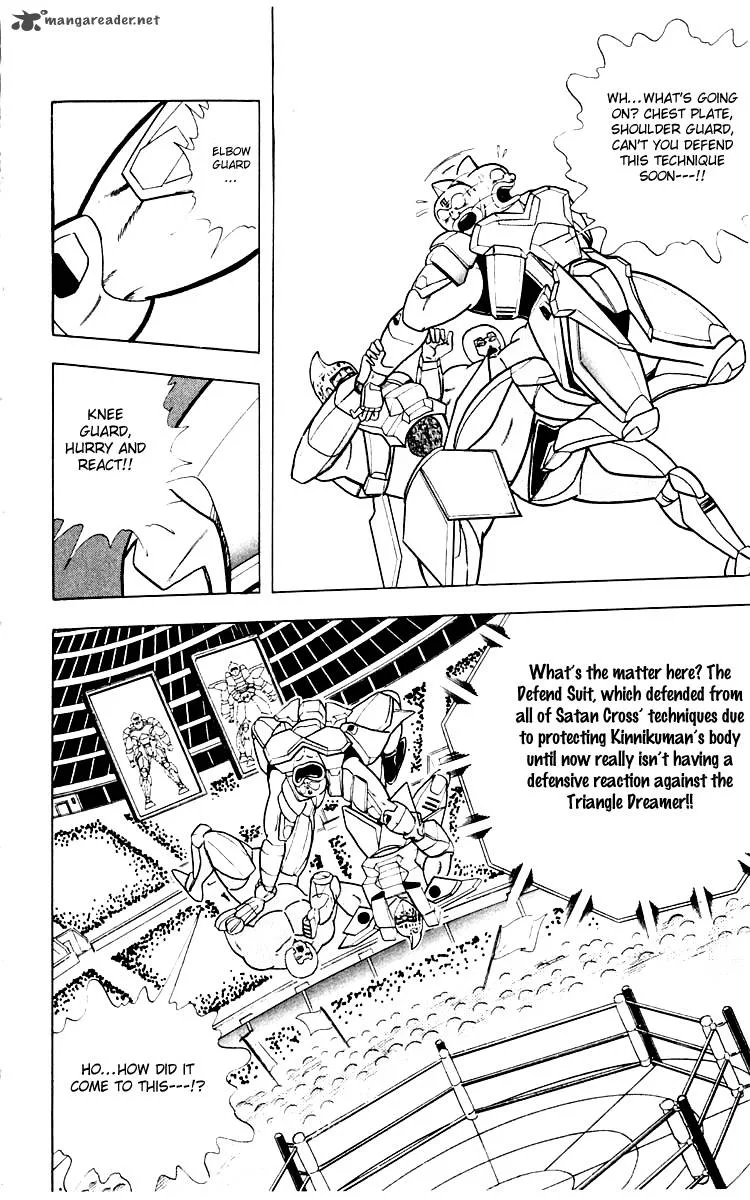 Kinnikuman Chapter 346 page 4