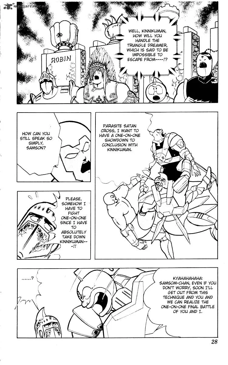 Kinnikuman Chapter 346 page 2