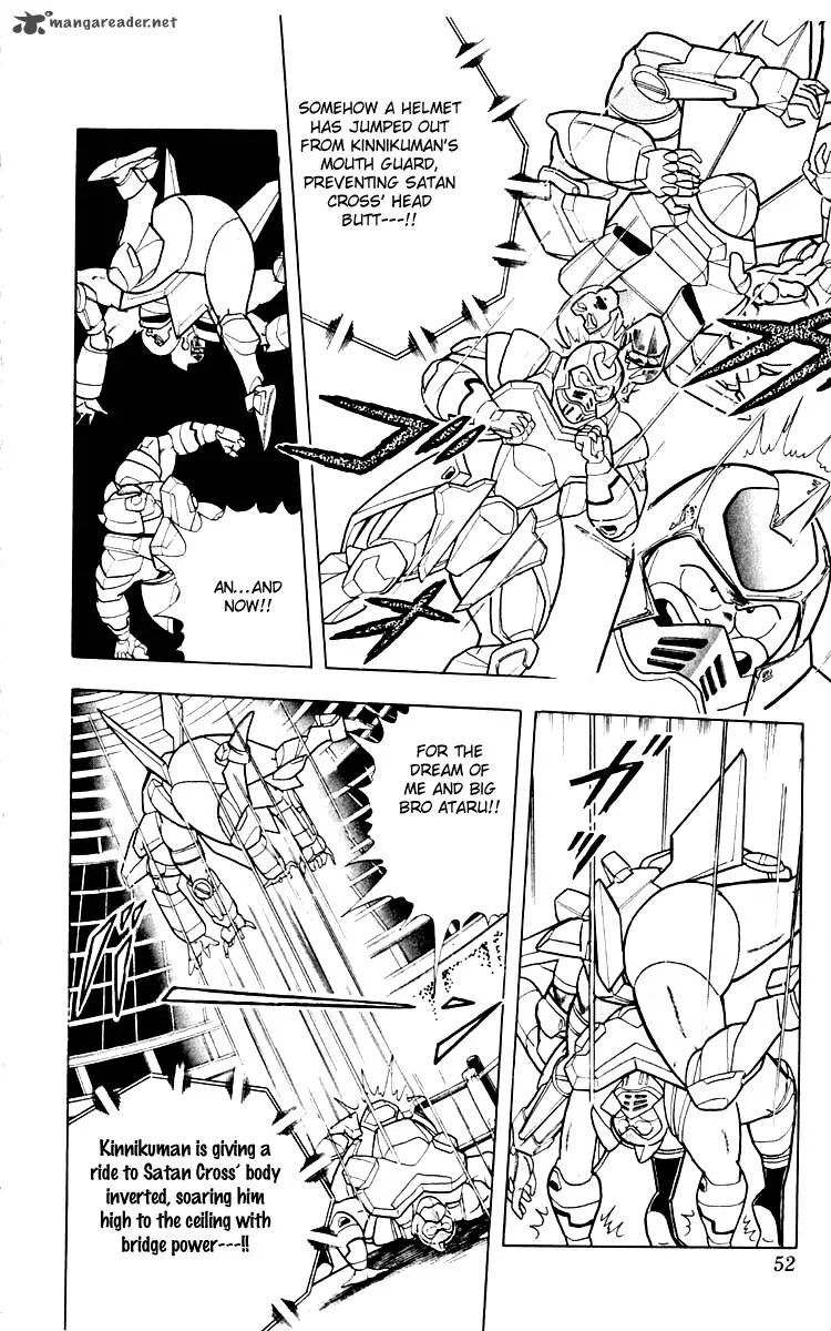 Kinnikuman Chapter 347 page 6