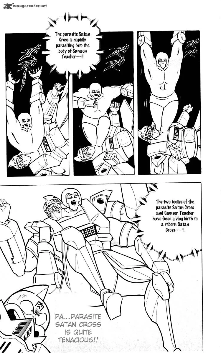 Kinnikuman Chapter 347 page 3