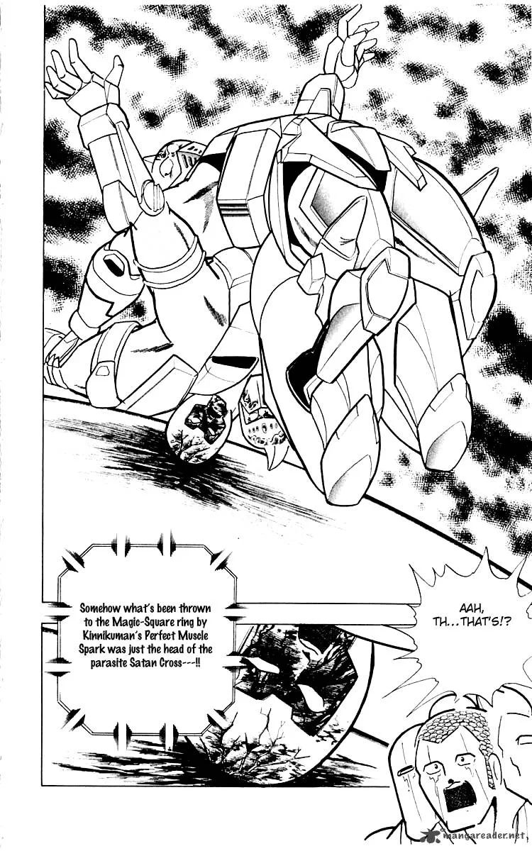 Kinnikuman Chapter 347 page 16