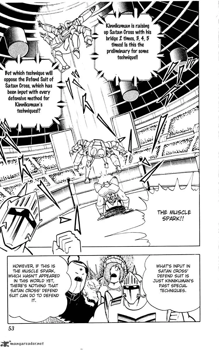 Kinnikuman Chapter 347 page 7