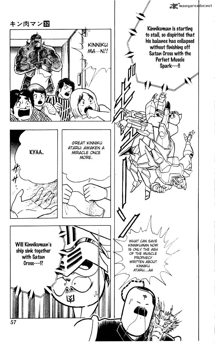 Kinnikuman Chapter 347 page 11