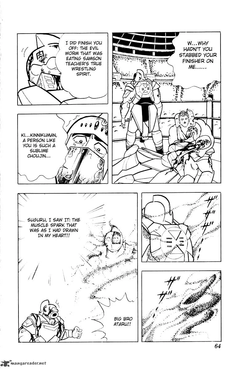 Kinnikuman Chapter 347 page 18