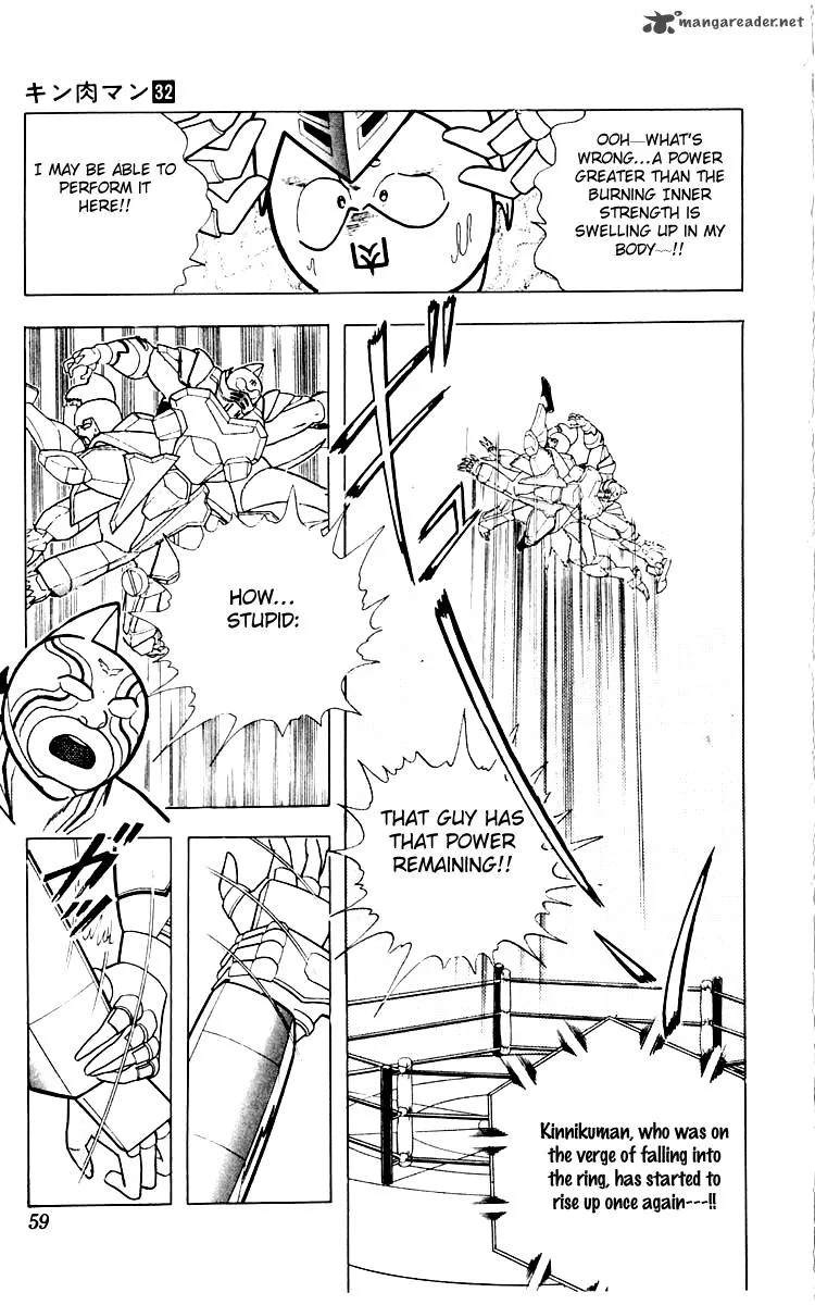 Kinnikuman Chapter 347 page 13