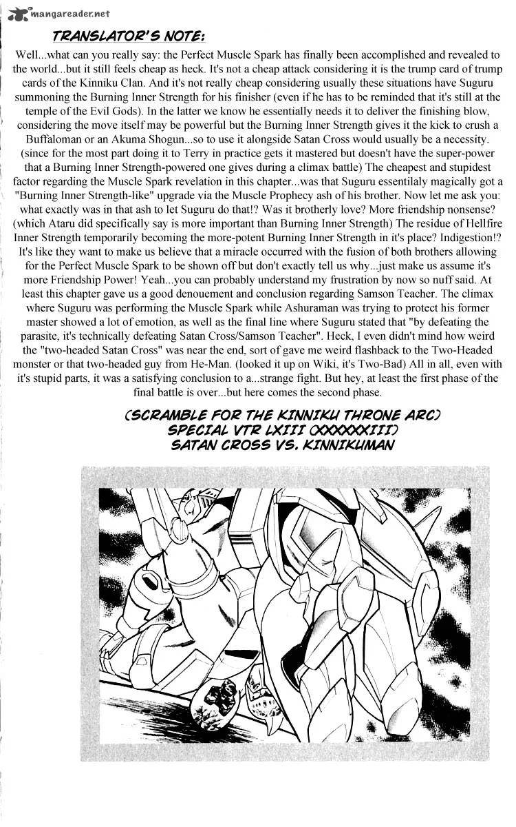 Kinnikuman Chapter 347 page 20