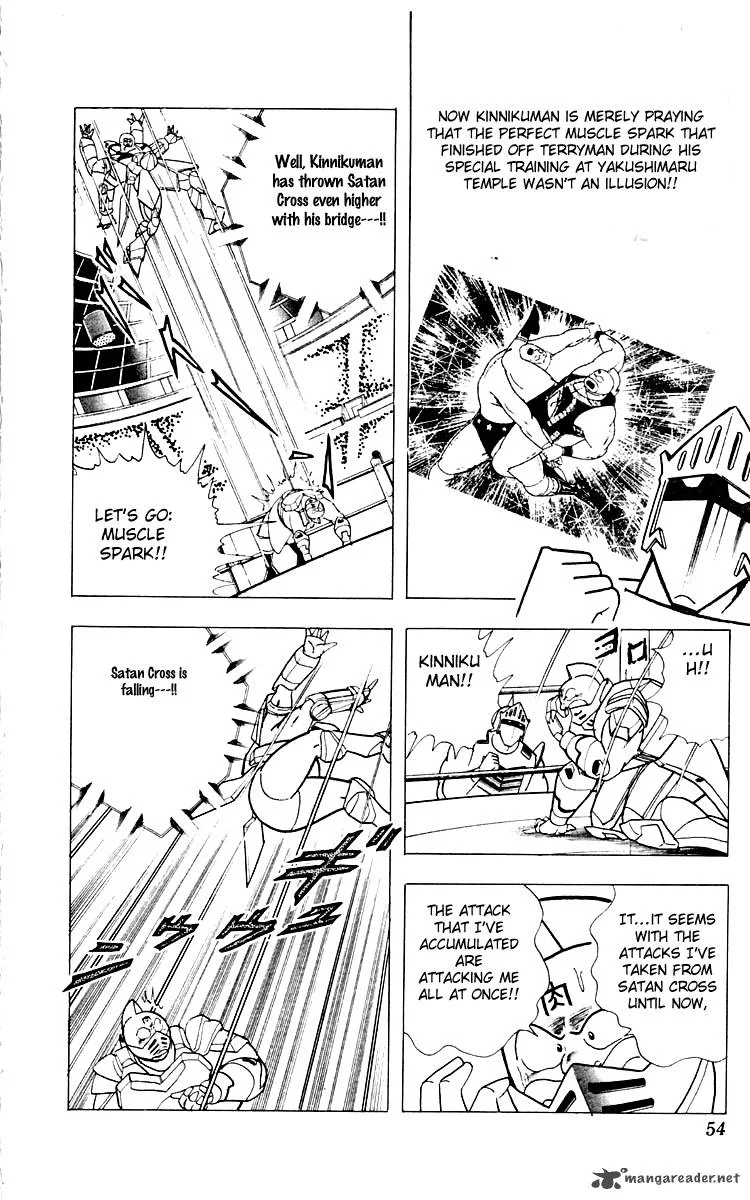 Kinnikuman Chapter 347 page 8